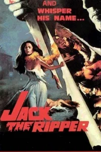  Джек-потрошитель 